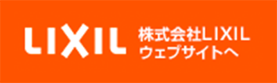 LIXIL